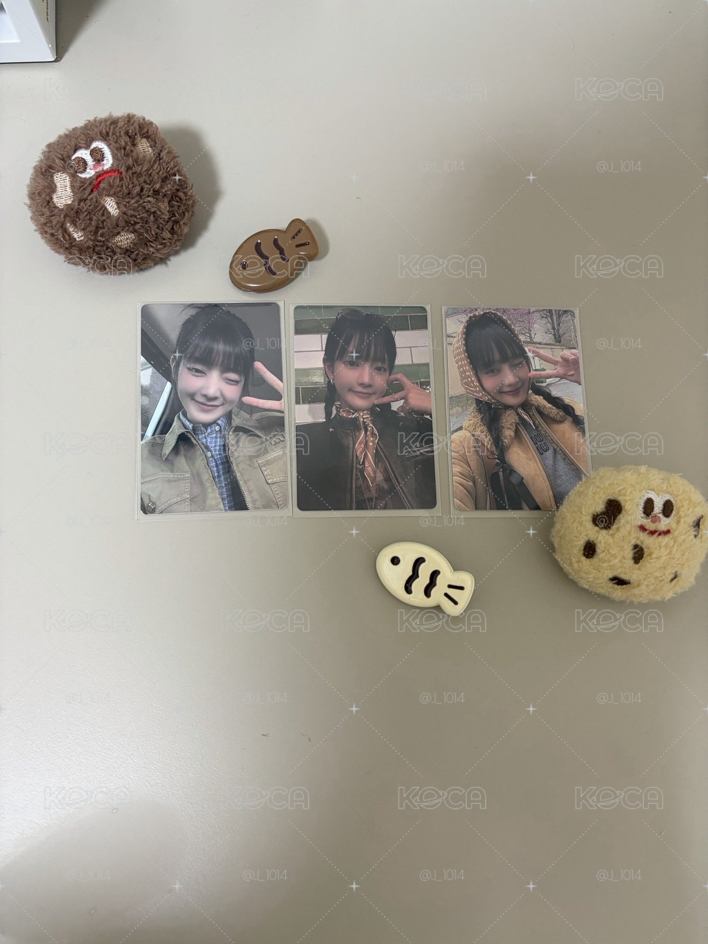 不拆