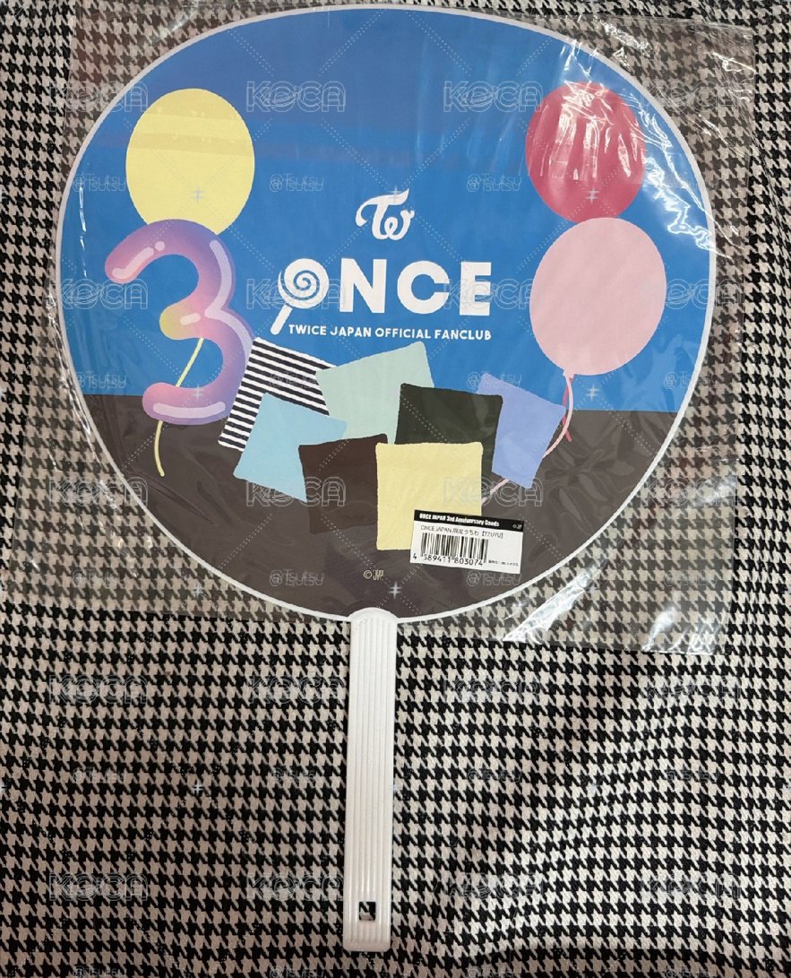 （全新有原袋，紙箱寄出）Twice 三週年日巡 周子瑜 大扇 扇子 演唱會