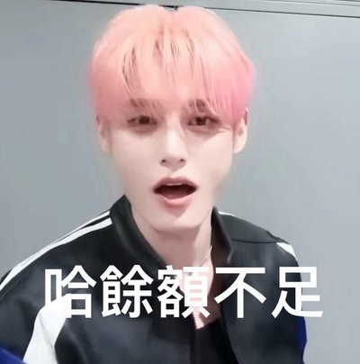 zb1福袋