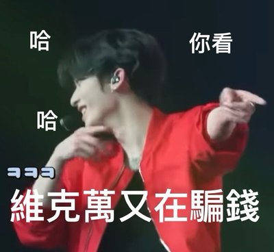 zb1福袋