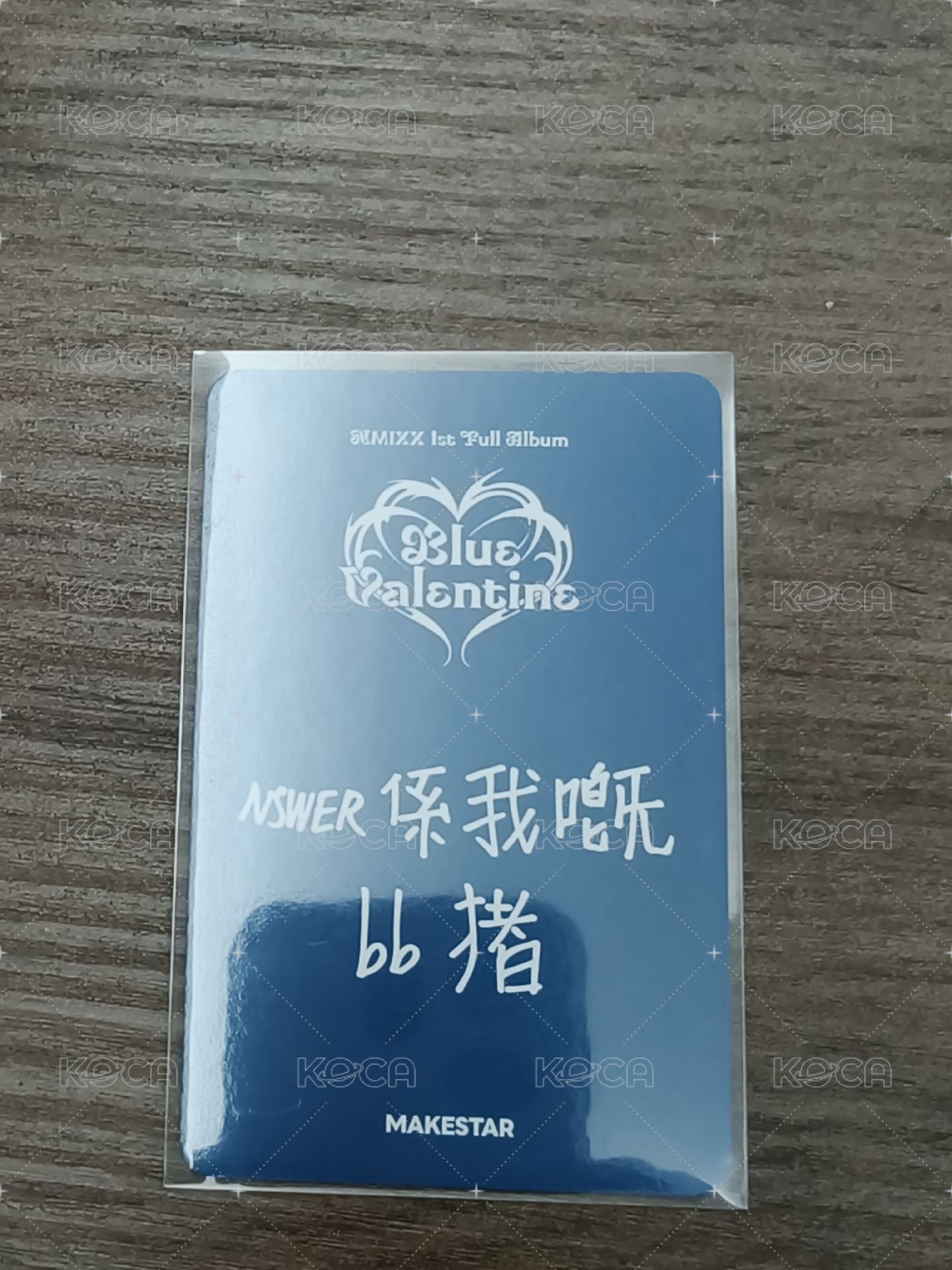 港風中背