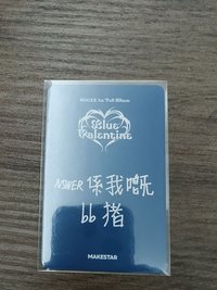 港風中背