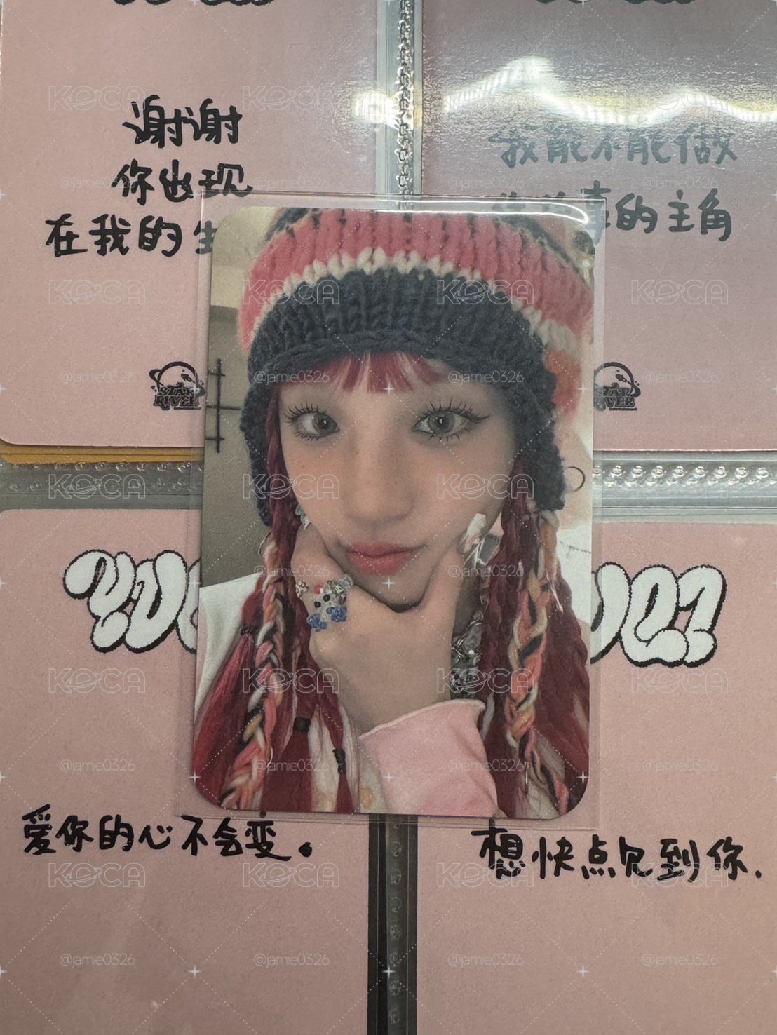 {代友售}琦中背-琦實我每天都很想你