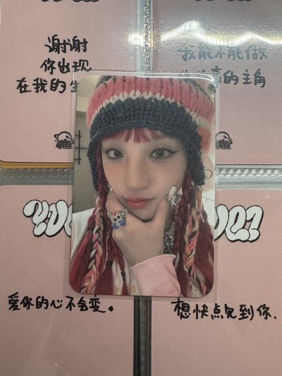 ｛代友售｝琦中背-琦實我每天都很想你