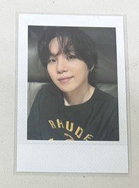 suga