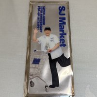 童