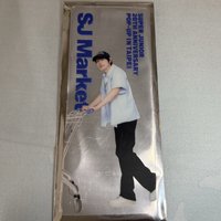 圭