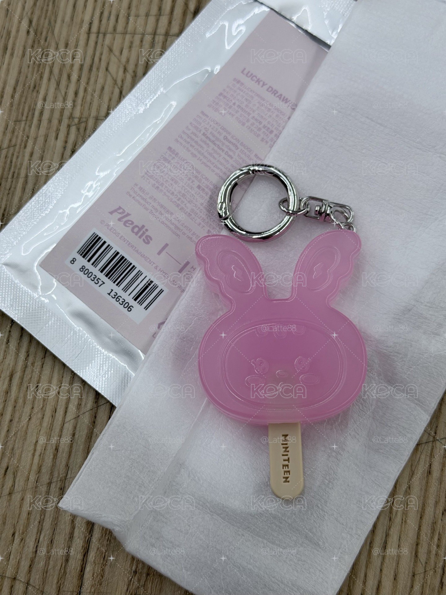 淨漢 miniteen 冰棒鑰匙圈
