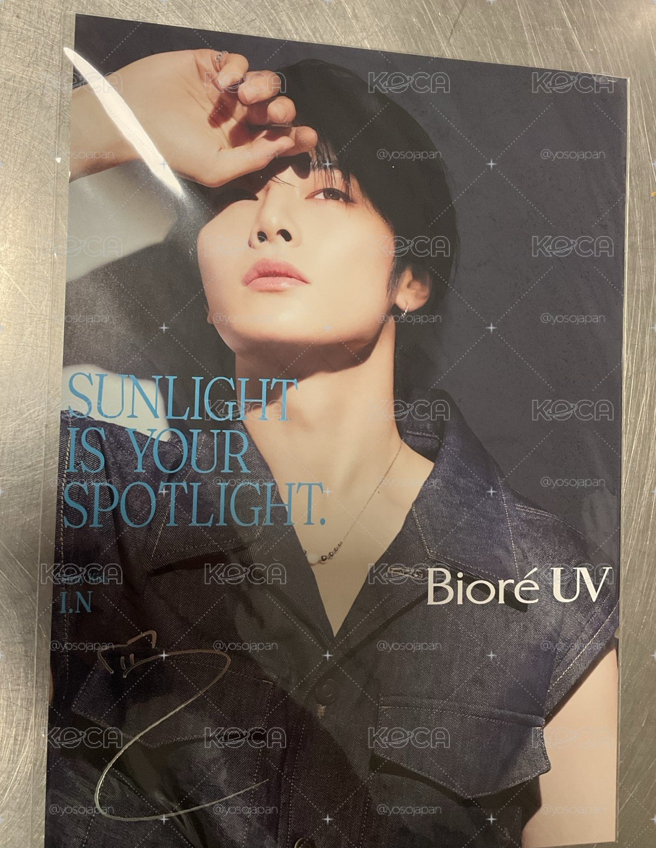 biore UV 日本應募海報b5