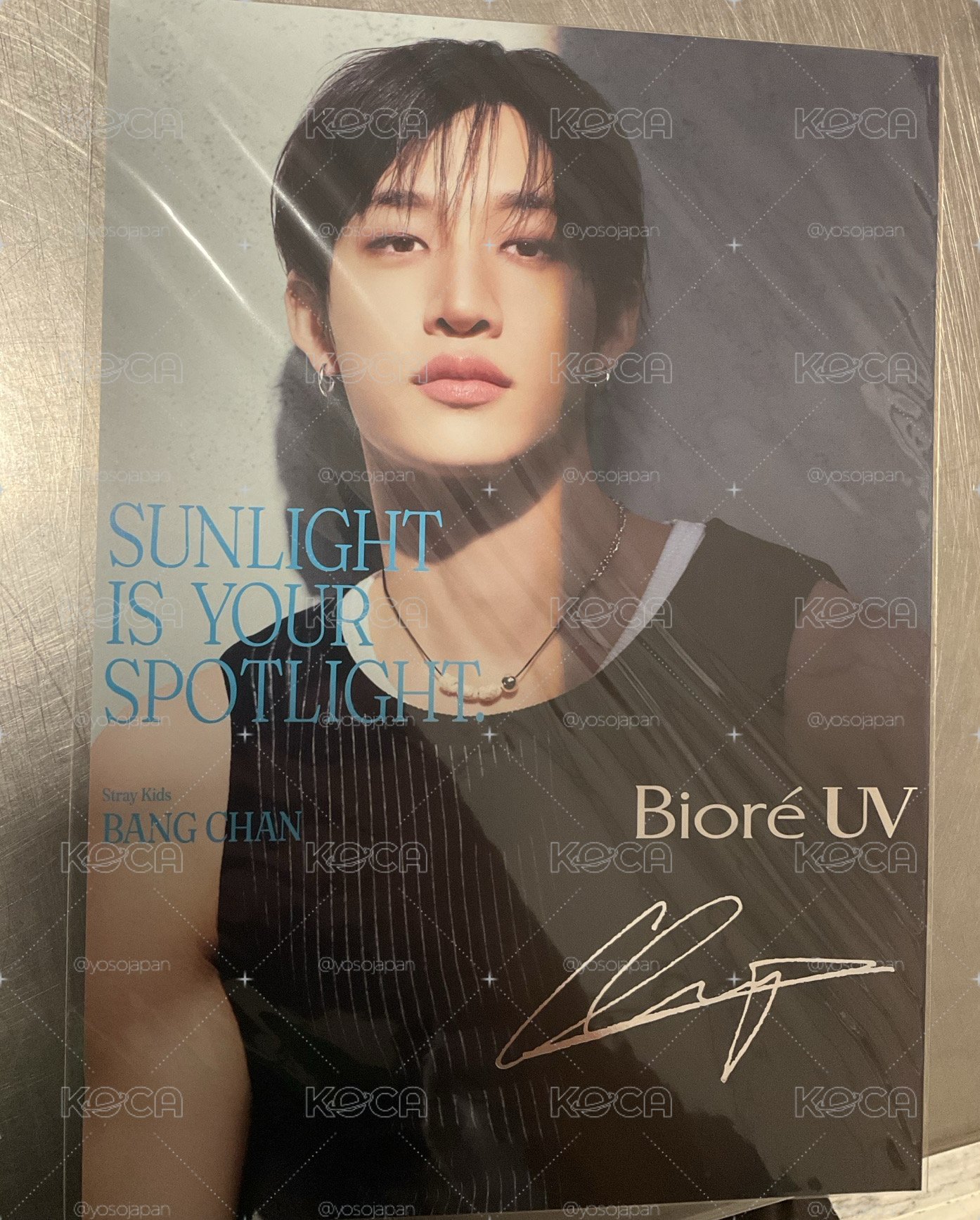 biore UV 日本應募海報b5