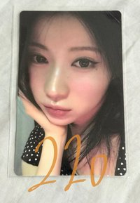 美美角