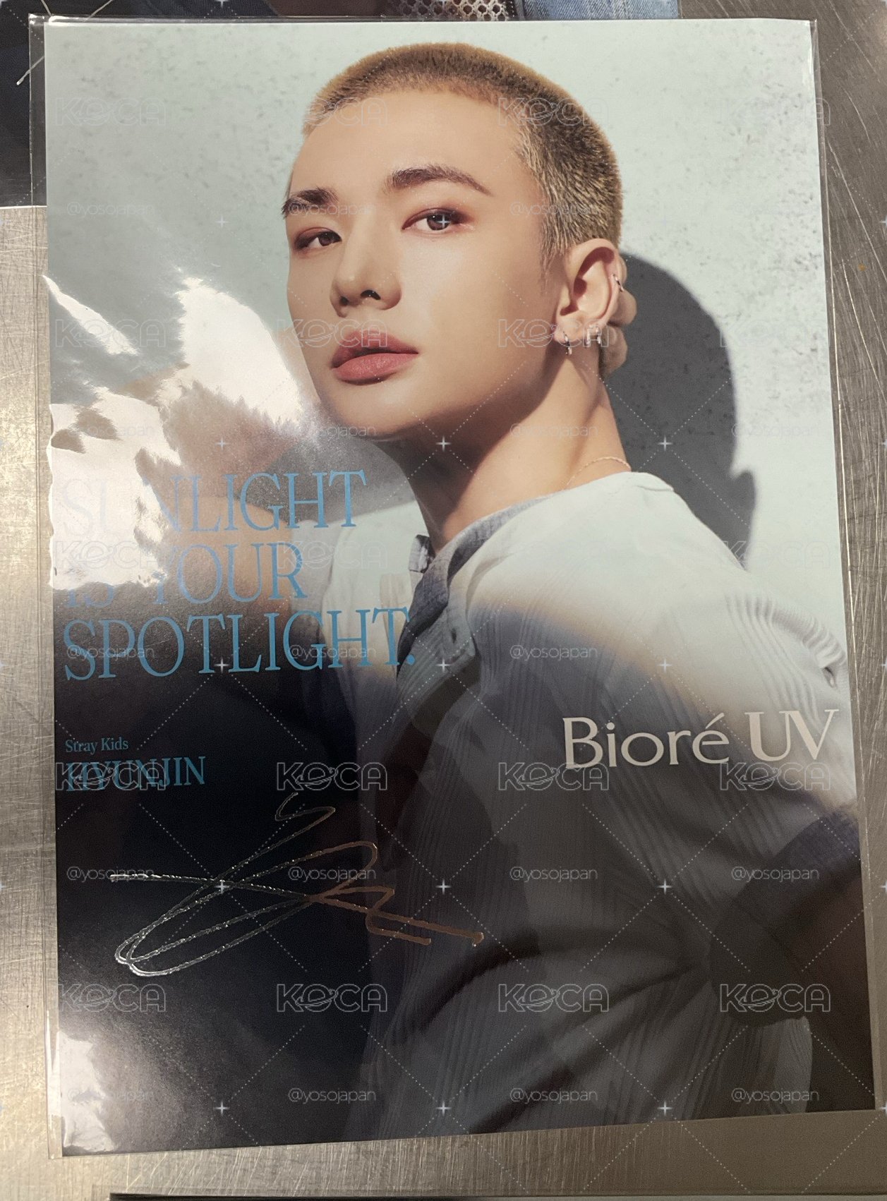 biore UV 日本應募海報b5