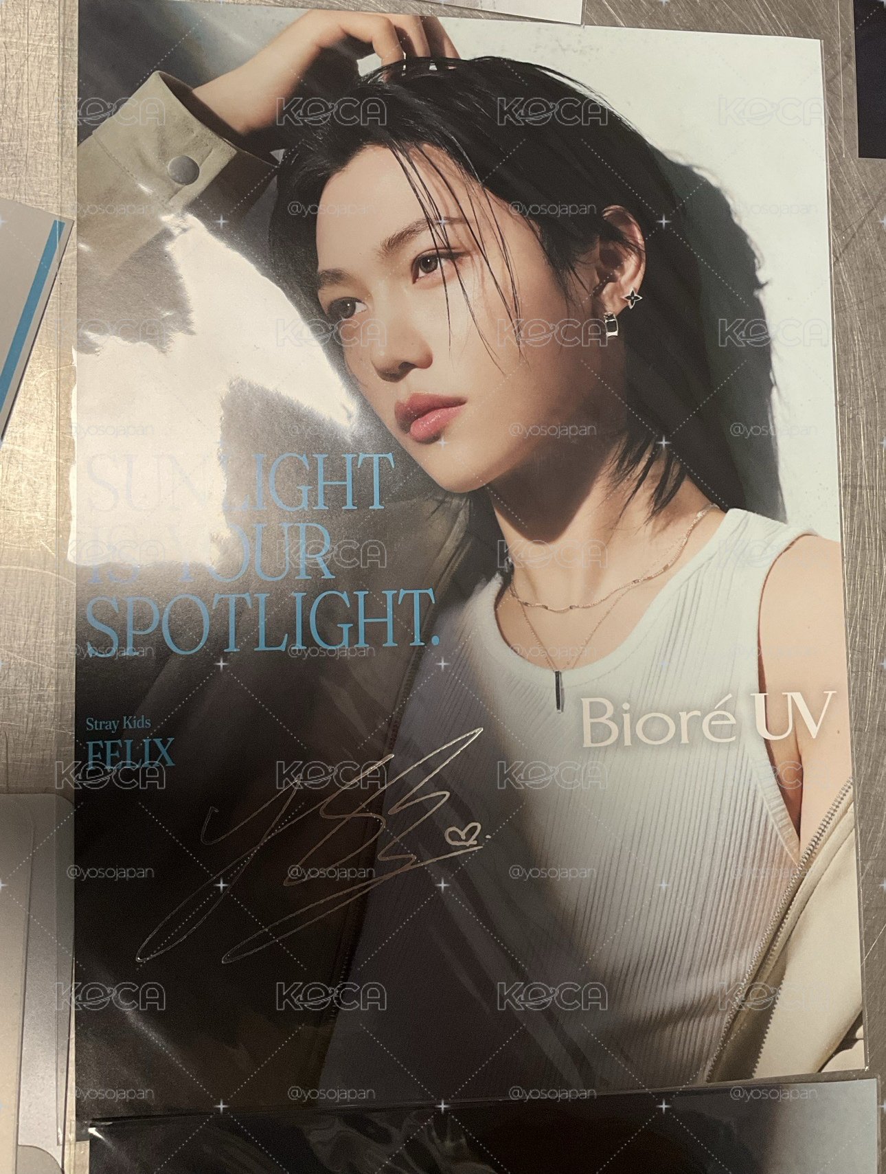 biore UV 日本應募海報b5