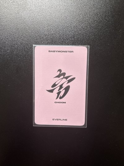 춤 (CHOOM) el 線上 簽售卡 