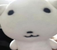 민