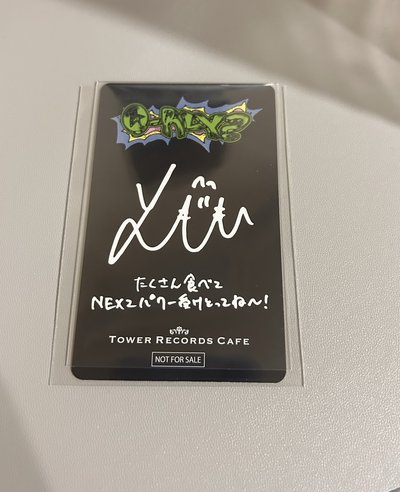 咖啡廳前期特典