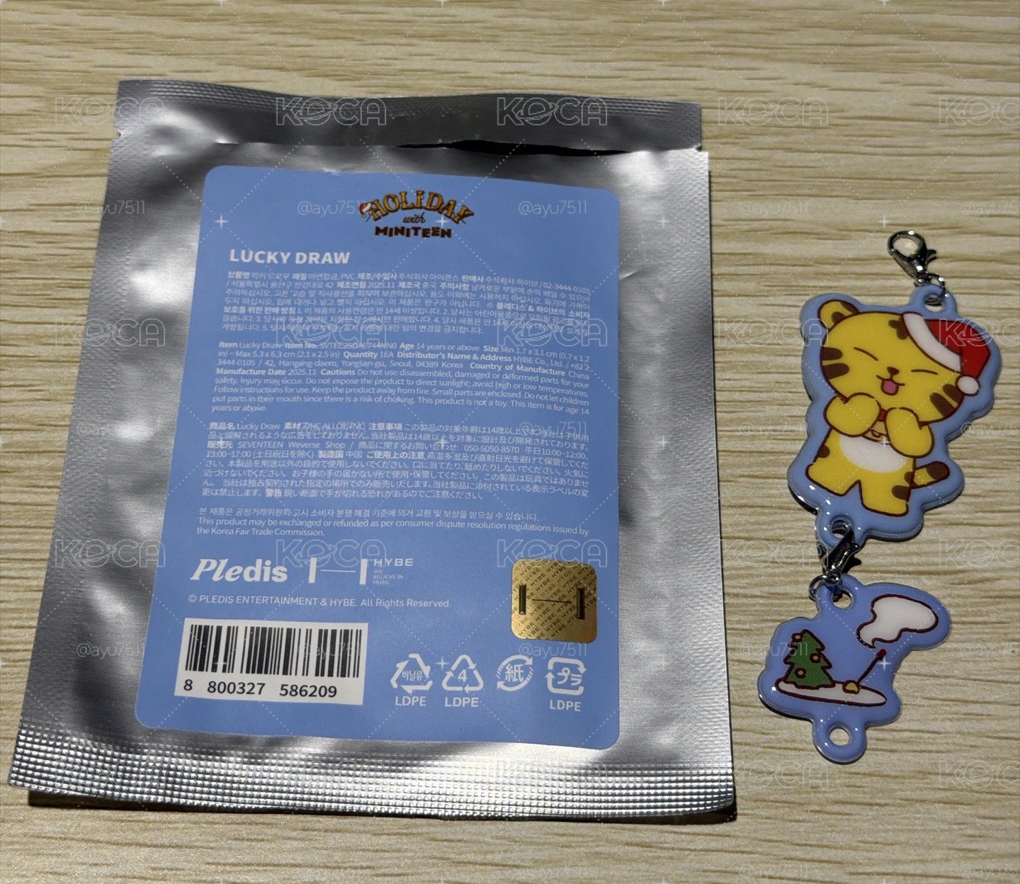 全新未使用