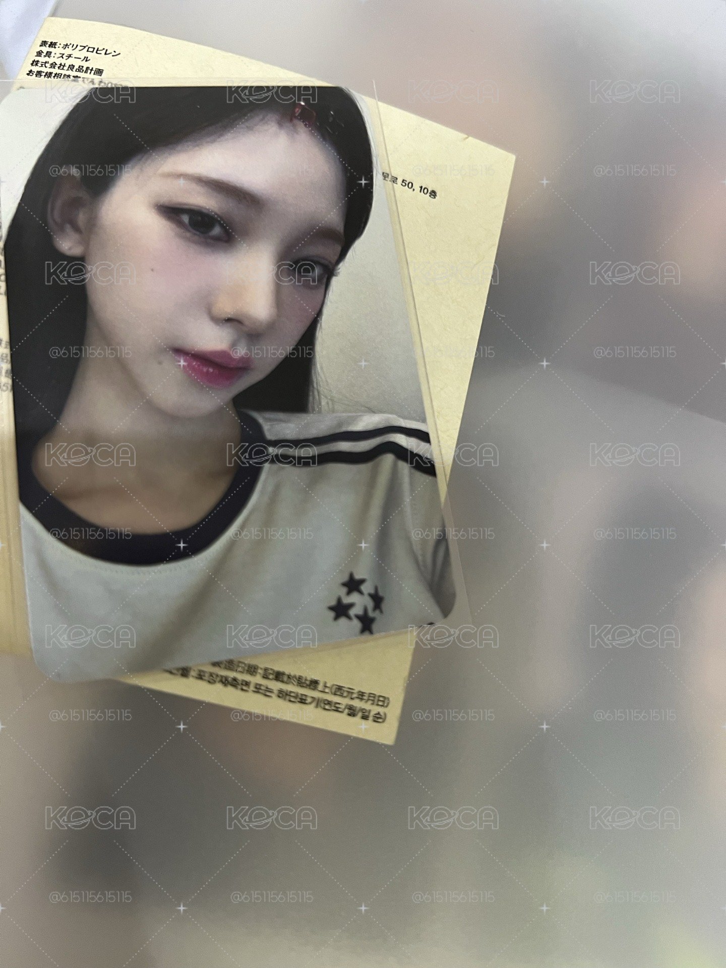 夫人珉 820