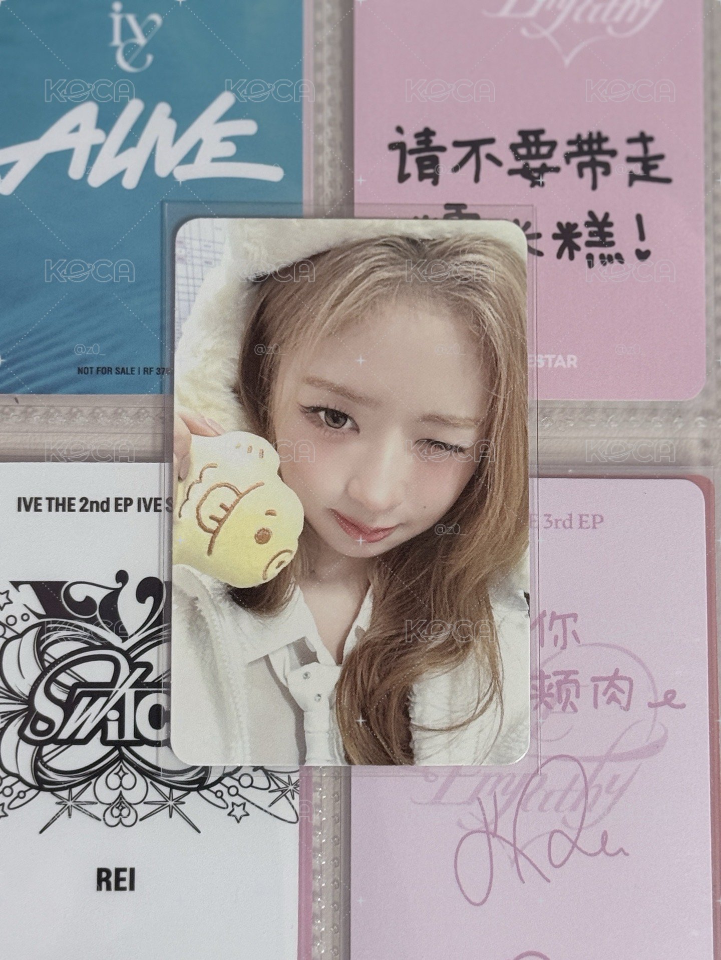 ive 多金髮怜小卡