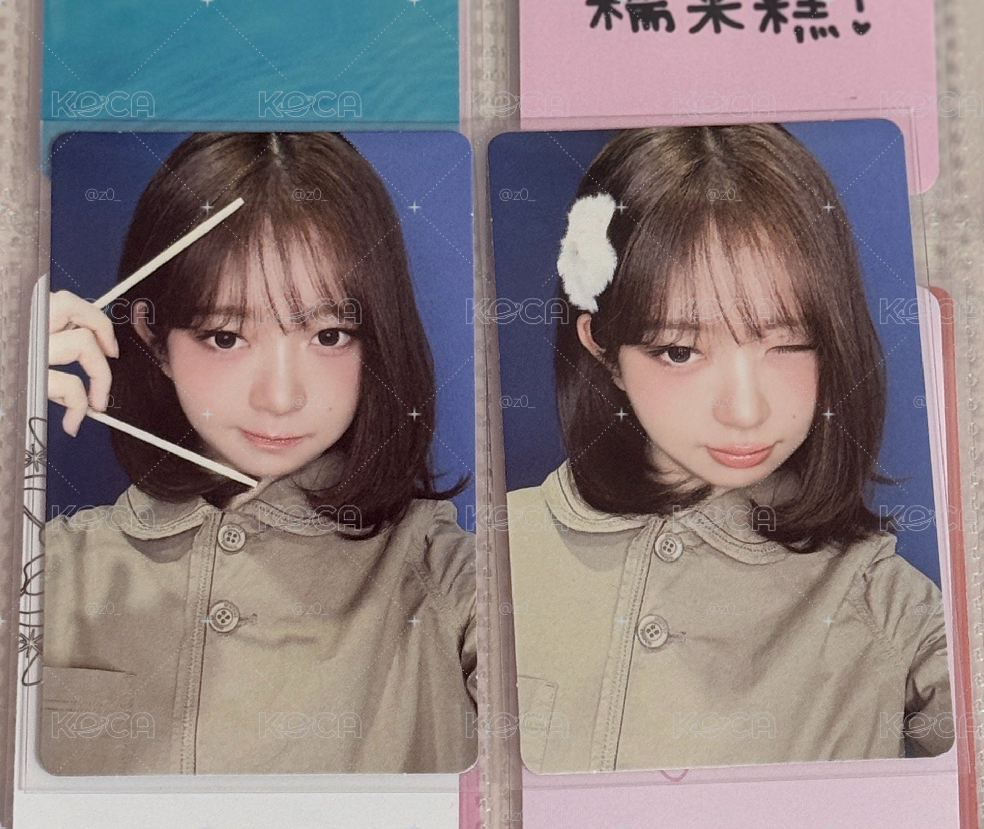 ive 多金髮怜小卡