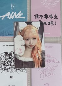 am貓爪怜