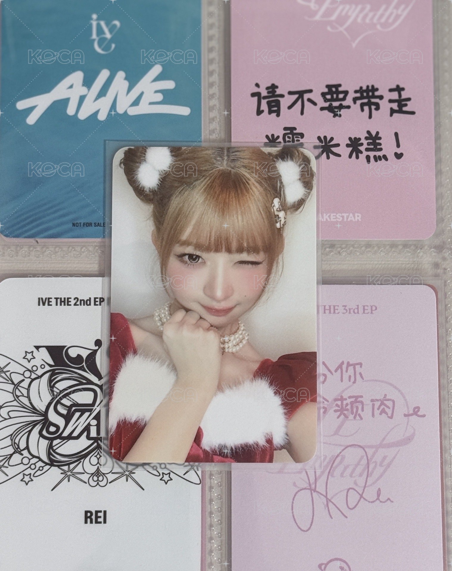 wm聖誕怜