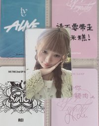 澀谷抽選怜