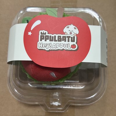 現貨/APPUL 壓力球 栗嘻