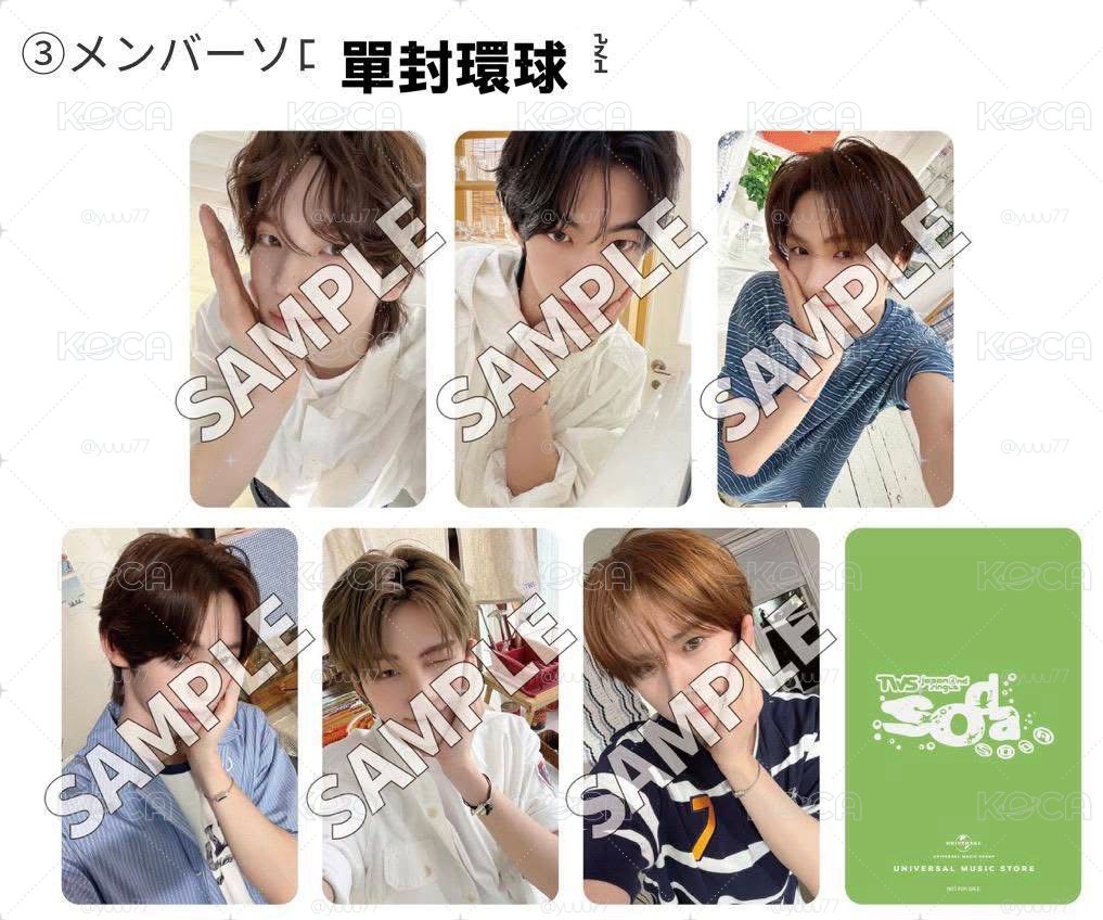 5張薫一鍵畢業
