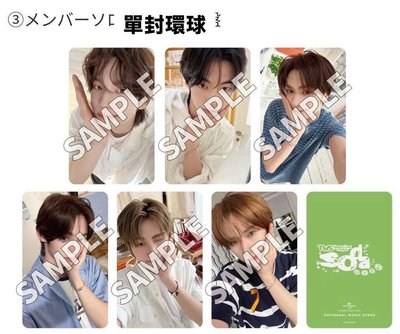 5張薫一鍵畢業