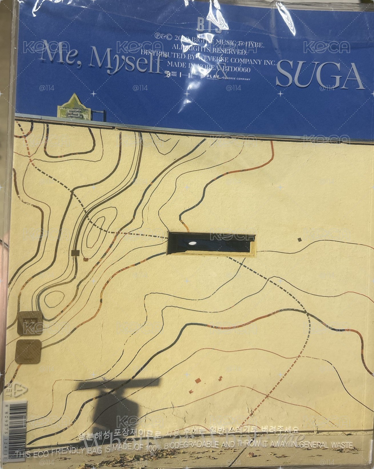 SUGA寫真（全新未拆）
