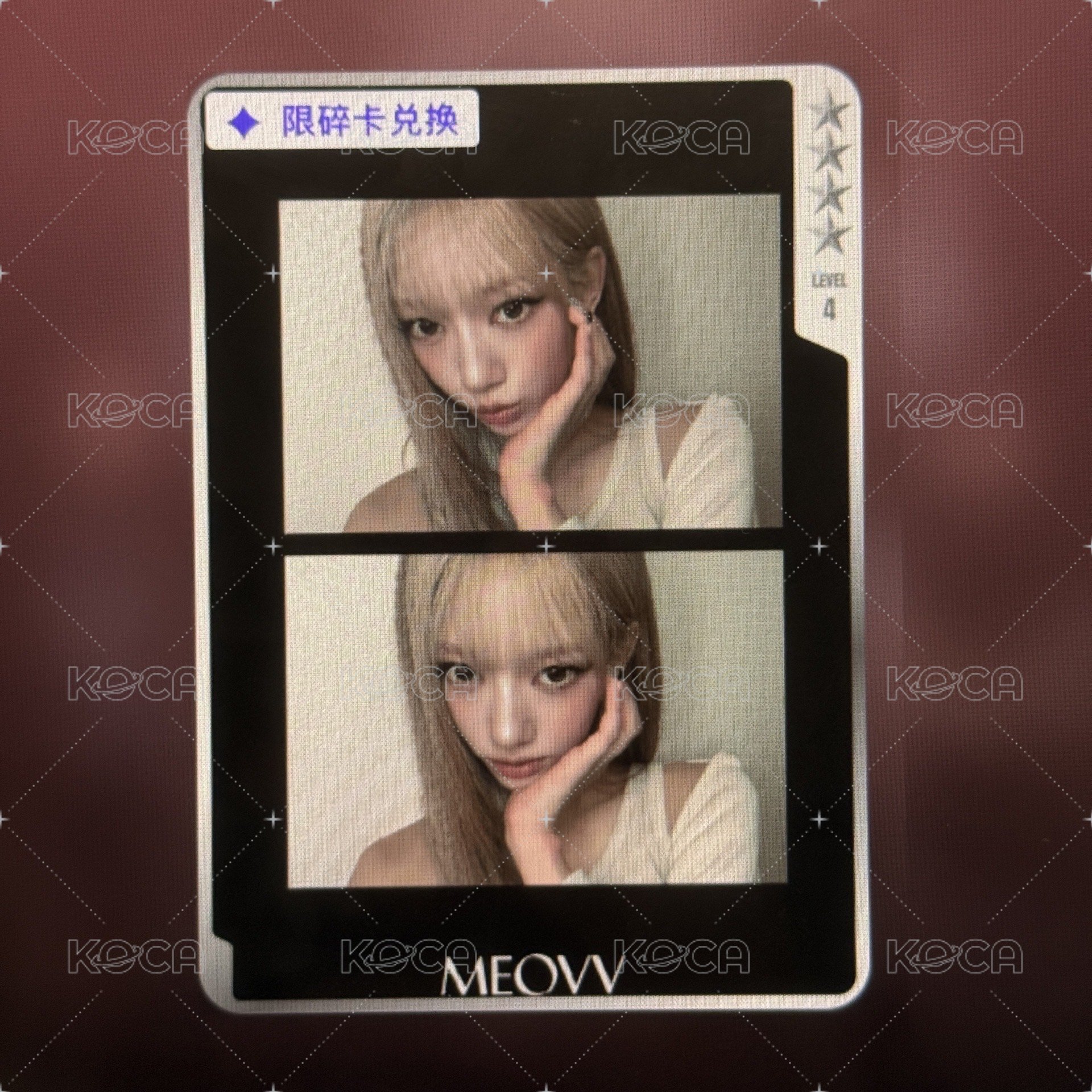 sooin二宮格卡