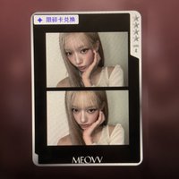sooin二宮格卡
