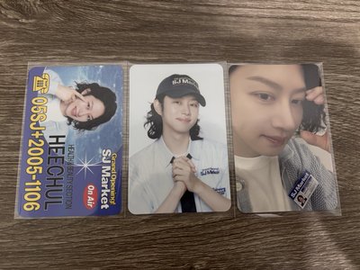 希澈電話卡小盤