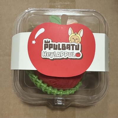 現貨/APPUL 壓力球 黃春