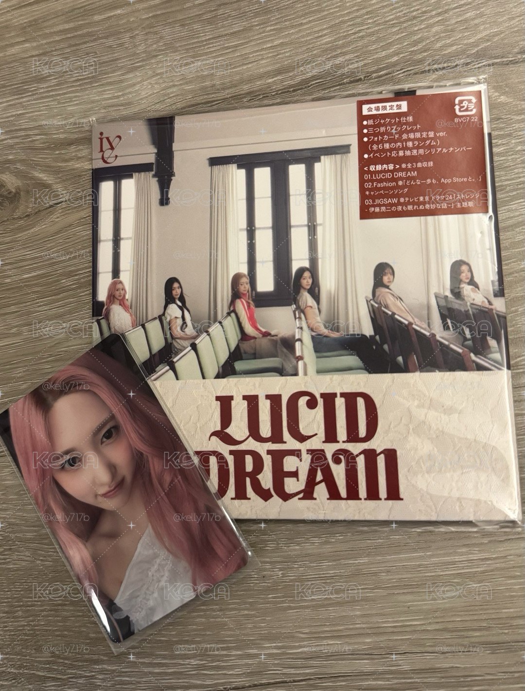 LUCID DREAM 會場限定盤 專輯卡秋