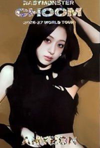 2026-27世巡 卡包 隨機卡 