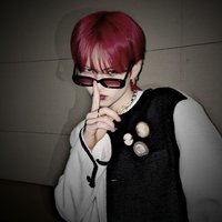 rui