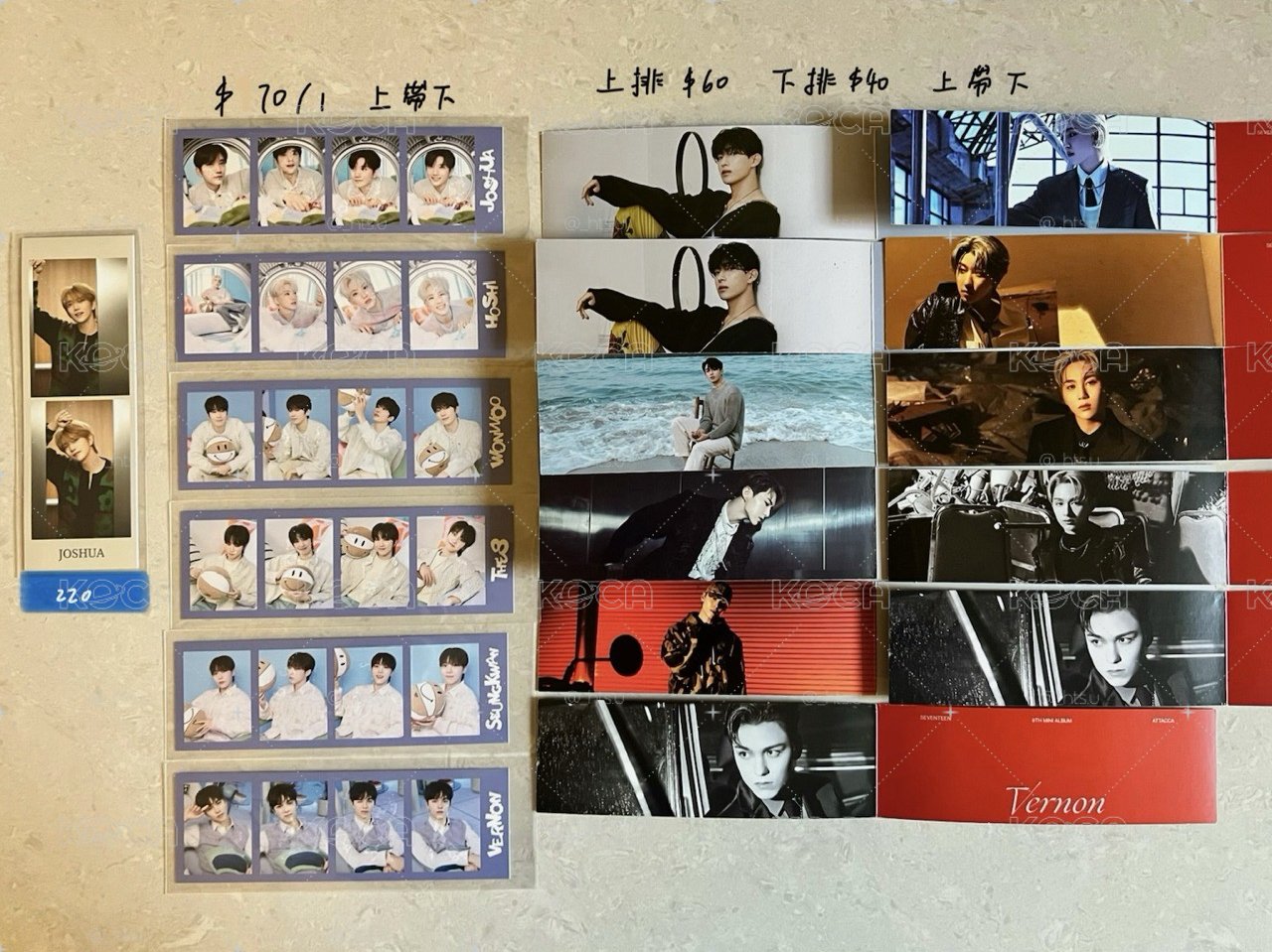 2024HOME人生四格+迷九書籤盤
