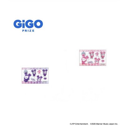 TWICE GIGO