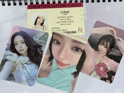 Yuna專卡