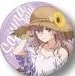 PLAYSTORE 徽章 