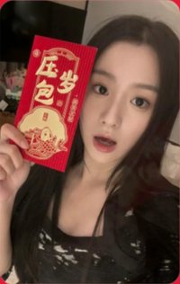 江湖夜雨十年燈 新春發帖激勵活動 周邊卡 