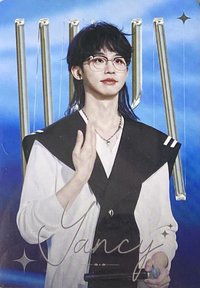 無人及你 04 我們的夏天永不停歇 隨機卡 