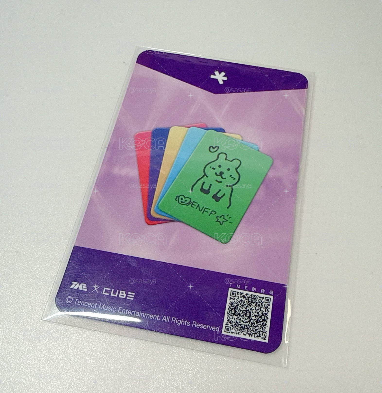 娟 星光卡