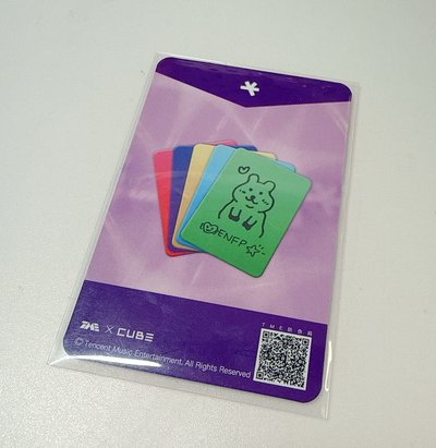 娟 星光卡