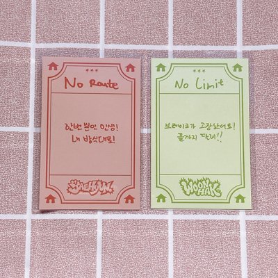 No Genre 快閃店 入場卡