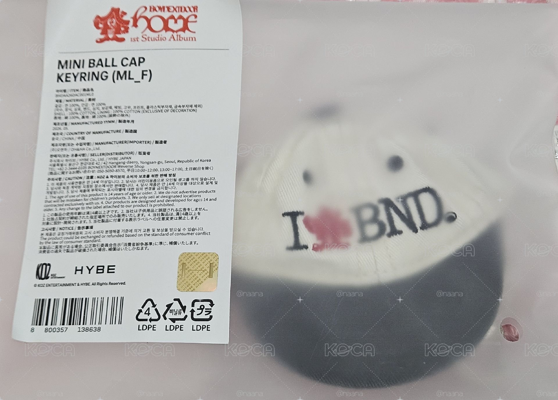 現貨 Home 棒球帽鑰匙圈