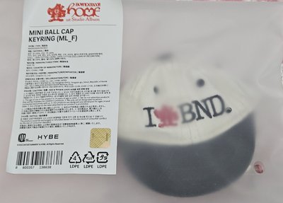 現貨 Home 棒球帽鑰匙圈