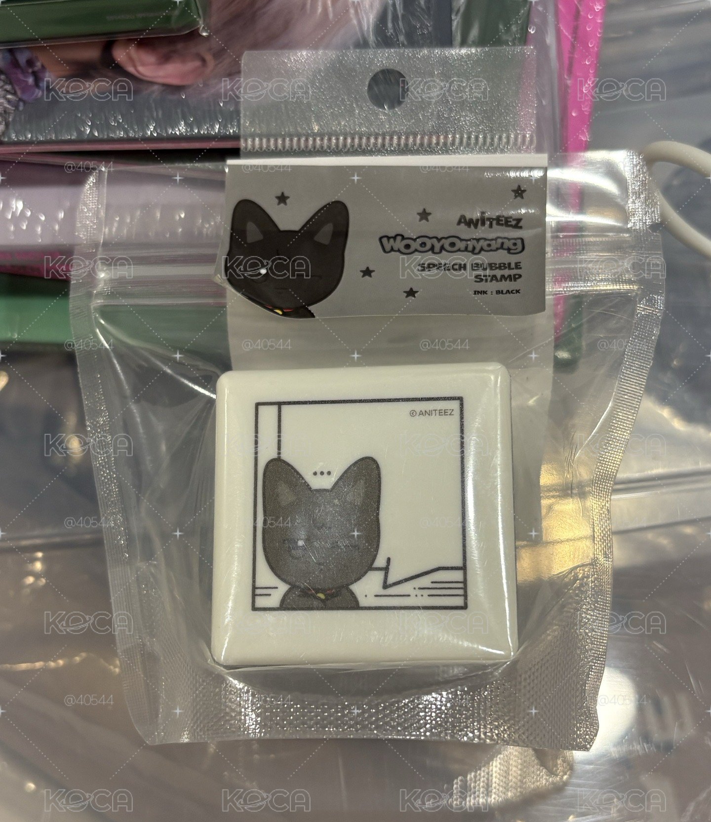 印章 榮